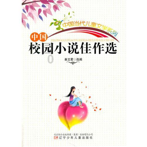 上班一直处于躺平状态是不是也是一种实力？