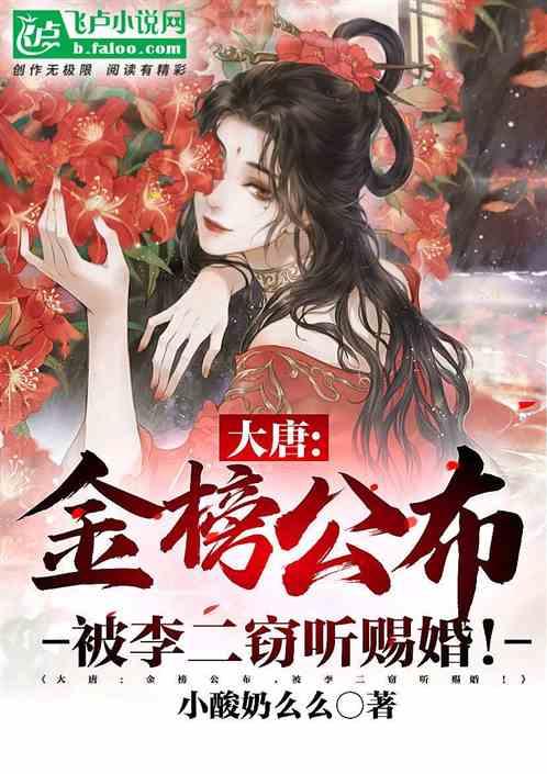 深入了解为什么中学生不能谈恋爱?,共享知识星球平台